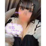 ヒメ日記 2025/12/08 15:20 投稿 れいな 僕らのぽっちゃリーノin野田