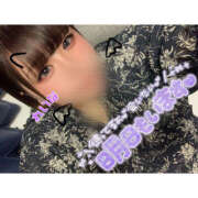 ヒメ日記 2025/06/28 23:10 投稿 れいな 僕らのぽっちゃリーノin春日部