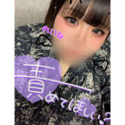 ヒメ日記 2025/07/14 16:50 投稿 れいな 僕らのぽっちゃリーノin春日部