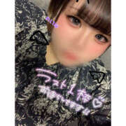 ヒメ日記 2025/09/01 01:30 投稿 れいな 僕らのぽっちゃリーノin春日部