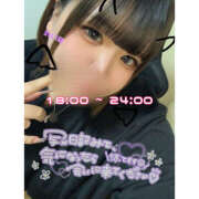 ヒメ日記 2025/09/25 12:31 投稿 れいな 僕らのぽっちゃリーノin春日部