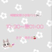 ヒメ日記 2025/10/03 12:01 投稿 れいな 僕らのぽっちゃリーノin春日部