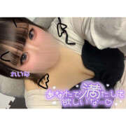 ヒメ日記 2025/12/27 16:31 投稿 れいな 僕らのぽっちゃリーノin春日部