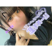 ヒメ日記 2026/01/28 19:31 投稿 れいな 僕らのぽっちゃリーノin春日部