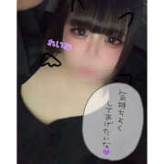 ヒメ日記 2026/02/13 17:01 投稿 れいな 僕らのぽっちゃリーノin春日部