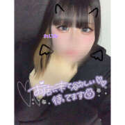 ヒメ日記 2026/04/11 11:01 投稿 れいな 僕らのぽっちゃリーノin春日部