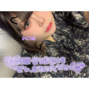 ヒメ日記 2026/04/12 11:50 投稿 れいな 僕らのぽっちゃリーノin春日部