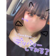 ヒメ日記 2026/04/12 15:01 投稿 れいな 僕らのぽっちゃリーノin春日部