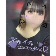 ヒメ日記 2026/04/15 18:20 投稿 れいな 僕らのぽっちゃリーノin春日部