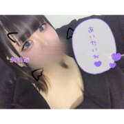 ヒメ日記 2026/04/20 18:10 投稿 れいな 僕らのぽっちゃリーノin春日部