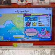 ヒメ日記 2024/12/26 11:01 投稿 ユニ(多彩な超エロっ子) ペロ×2キャンディ