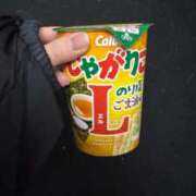 ヒメ日記 2025/01/06 02:58 投稿 すてら 性の極み 技の伝道師 Ver.新横浜店