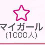 ヒメ日記 2025/06/26 17:29 投稿 すてら 性の極み 技の伝道師 Ver.新横浜店