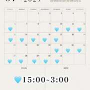 ヒメ日記 2025/07/05 13:03 投稿 すてら 性の極み 技の伝道師 Ver.新横浜店