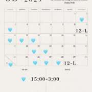 ヒメ日記 2025/08/02 06:18 投稿 すてら 性の極み 技の伝道師 Ver.新横浜店