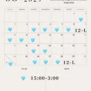 ヒメ日記 2025/08/03 16:18 投稿 すてら 性の極み 技の伝道師 Ver.新横浜店