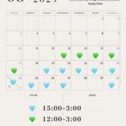 ヒメ日記 2025/08/13 13:18 投稿 すてら 性の極み 技の伝道師 Ver.新横浜店