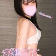 ヒメ日記 2025/09/24 12:39 投稿 すてら 性の極み 技の伝道師 Ver.新横浜店