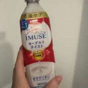 すてら 昨日💌ZALA 性の極み 技の伝道師 Ver.新横浜店