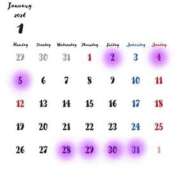 ヒメ日記 2026/01/01 17:09 投稿 すてら 性の極み 技の伝道師 Ver.新横浜店