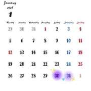 すてら 決まったよ‼️わーい！🙌 性の極み 技の伝道師 Ver.新横浜店