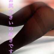 ヒメ日記 2024/12/18 10:06 投稿 滝沢　きらり 新潟市鳥屋野潟ちゃんこ