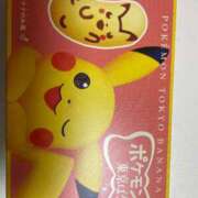 ヒメ日記 2025/01/20 20:56 投稿 滝沢　きらり 新潟市鳥屋野潟ちゃんこ