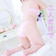 ヒメ日記 2025/01/22 18:36 投稿 滝沢　きらり 新潟市鳥屋野潟ちゃんこ