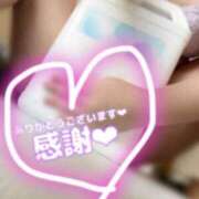 ヒメ日記 2025/01/24 14:06 投稿 滝沢　きらり 新潟市鳥屋野潟ちゃんこ