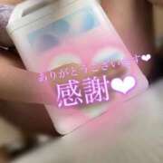 ヒメ日記 2025/02/05 15:26 投稿 滝沢　きらり 新潟市鳥屋野潟ちゃんこ