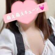 ヒメ日記 2025/03/19 10:46 投稿 滝沢　きらり 新潟市鳥屋野潟ちゃんこ