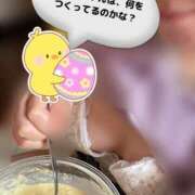 ヒメ日記 2025/04/24 14:46 投稿 滝沢　きらり 新潟市鳥屋野潟ちゃんこ