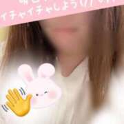 ヒメ日記 2025/05/08 23:46 投稿 滝沢　きらり 新潟市鳥屋野潟ちゃんこ