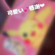 ヒメ日記 2025/05/09 22:56 投稿 滝沢　きらり 新潟市鳥屋野潟ちゃんこ