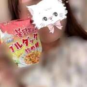 ヒメ日記 2025/06/04 09:51 投稿 滝沢　きらり 新潟市鳥屋野潟ちゃんこ