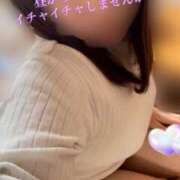 ヒメ日記 2025/06/17 12:26 投稿 滝沢　きらり 新潟市鳥屋野潟ちゃんこ