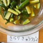 ヒメ日記 2025/07/03 12:58 投稿 滝沢　きらり 新潟市鳥屋野潟ちゃんこ