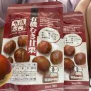 ヒメ日記 2025/07/08 22:49 投稿 滝沢　きらり 新潟市鳥屋野潟ちゃんこ