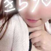 ヒメ日記 2025/07/24 15:56 投稿 滝沢　きらり 新潟市鳥屋野潟ちゃんこ