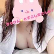 ヒメ日記 2025/08/01 08:06 投稿 滝沢　きらり 新潟市鳥屋野潟ちゃんこ