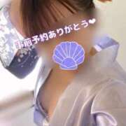 ヒメ日記 2025/08/04 07:16 投稿 滝沢　きらり 新潟市鳥屋野潟ちゃんこ