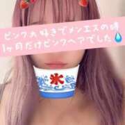 ヒメ日記 2025/08/08 00:56 投稿 滝沢　きらり 新潟市鳥屋野潟ちゃんこ