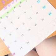 ヒメ日記 2025/08/28 12:06 投稿 滝沢　きらり 新潟市鳥屋野潟ちゃんこ