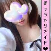 ヒメ日記 2025/09/03 11:06 投稿 滝沢　きらり 新潟市鳥屋野潟ちゃんこ