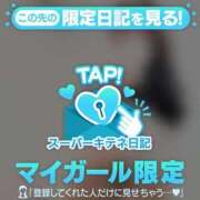 ヒメ日記 2025/10/03 22:46 投稿 滝沢　きらり 新潟市鳥屋野潟ちゃんこ