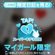 ヒメ日記 2025/10/14 10:16 投稿 滝沢　きらり 新潟市鳥屋野潟ちゃんこ