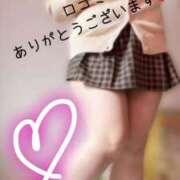 ヒメ日記 2025/10/16 21:46 投稿 滝沢　きらり 新潟市鳥屋野潟ちゃんこ