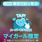 ヒメ日記 2025/10/16 23:26 投稿 滝沢　きらり 新潟市鳥屋野潟ちゃんこ