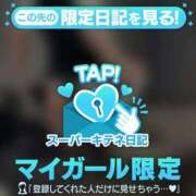 ヒメ日記 2025/10/21 22:19 投稿 滝沢　きらり 新潟市鳥屋野潟ちゃんこ