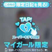 ヒメ日記 2025/10/22 22:06 投稿 滝沢　きらり 新潟市鳥屋野潟ちゃんこ